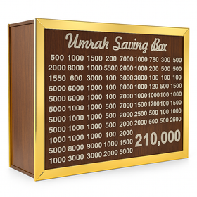 Umrah Saving Box – Box For Umrah Saving | Umrah Saving Box – Best Quality Umrah Saving Box – 210,000 Umrah Saving Box ( Random Design )